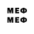 Метадон VHQ BoDyA228