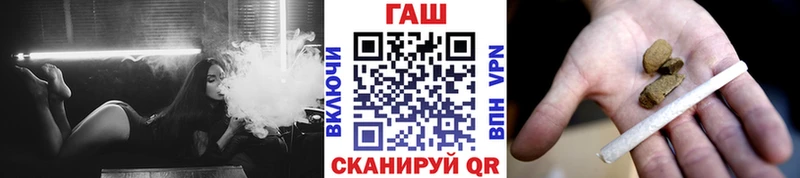 ГАШИШ Изолятор Купить где Камышлов