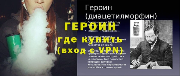 каннабис Кодинск