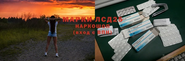 каннабис Кодинск