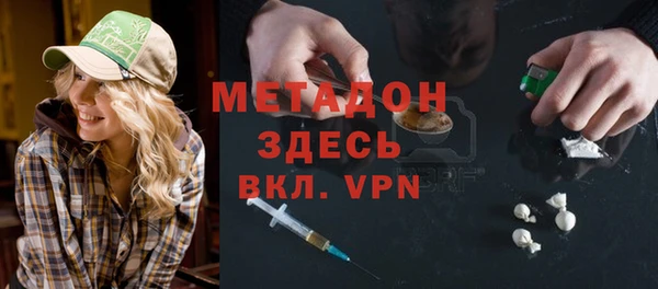 гидра Козельск