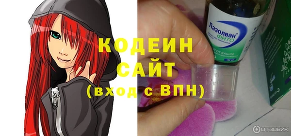 гидра Козельск