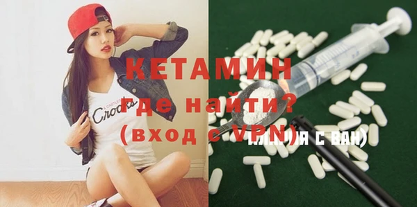 MDMA Premium VHQ Козловка