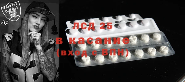 каннабис Кодинск