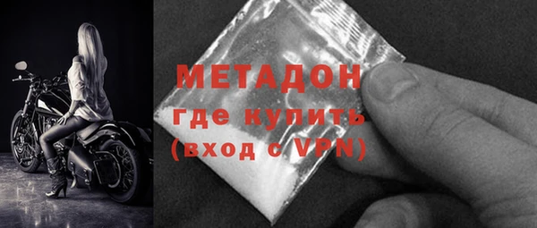 гидра Козельск