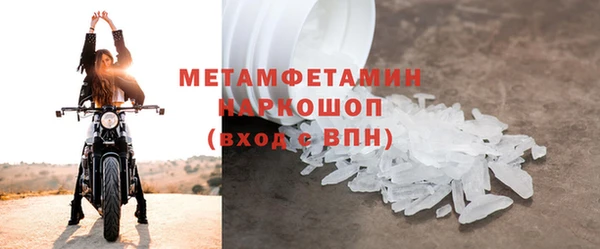 каннабис Кодинск
