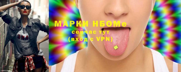 гидра Козельск