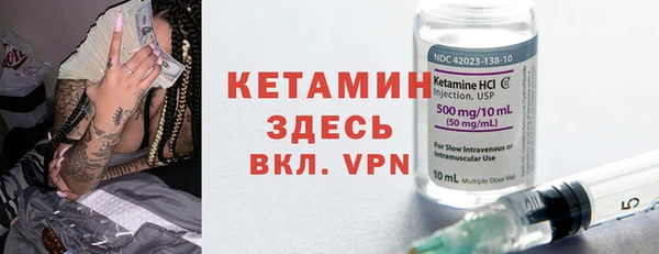 MDMA Premium VHQ Козловка