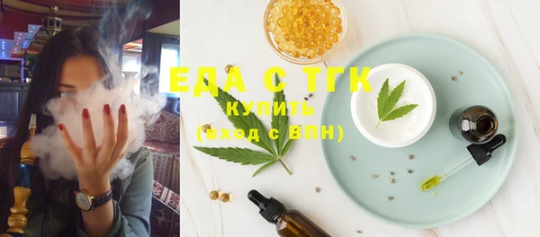 гидра Козельск