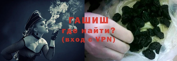 MDMA Premium VHQ Козловка