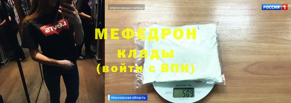 MDMA Premium VHQ Козловка
