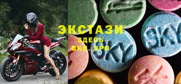каннабис Кодинск