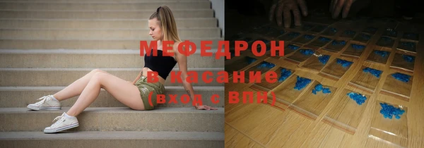 гидра Козельск
