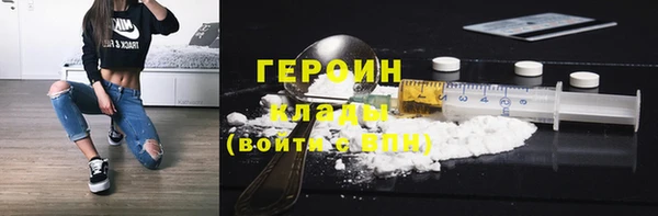 каннабис Кодинск