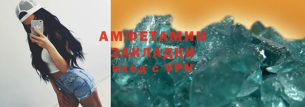гидра Козельск