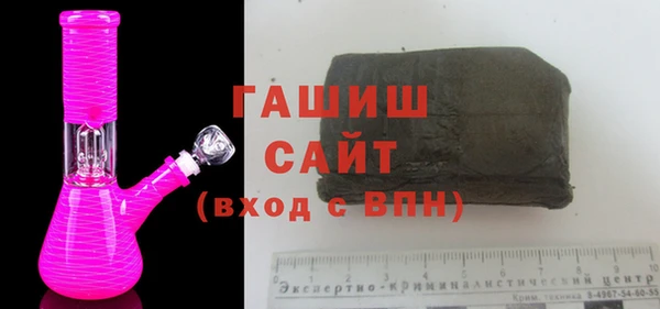 каннабис Кодинск