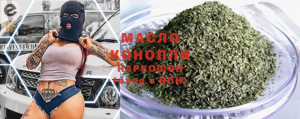 MDMA Premium VHQ Козловка