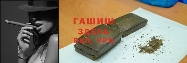 MDMA Premium VHQ Козловка