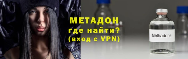 гидра Козельск
