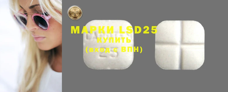 MDMA Premium VHQ Козловка