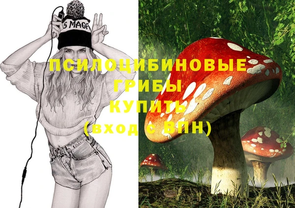 каннабис Кодинск
