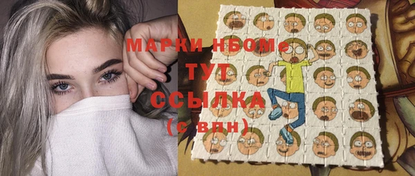 каннабис Кодинск