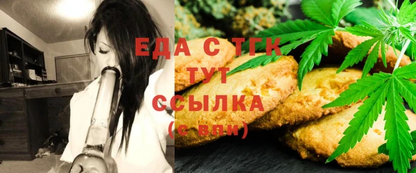 гидра Козельск