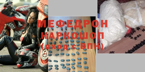 каннабис Кодинск