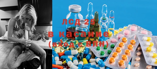 гидра Козельск