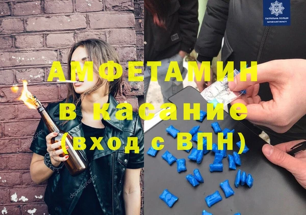 MDMA Premium VHQ Козловка