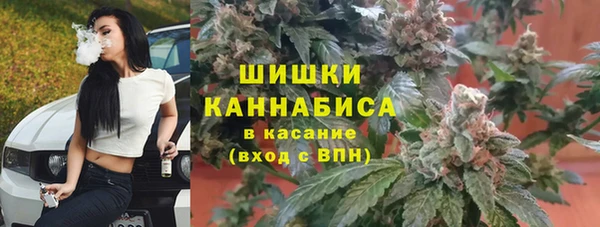 каннабис Кодинск
