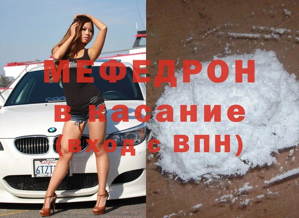 каннабис Кодинск