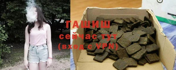 каннабис Кодинск