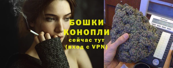 каннабис Кодинск