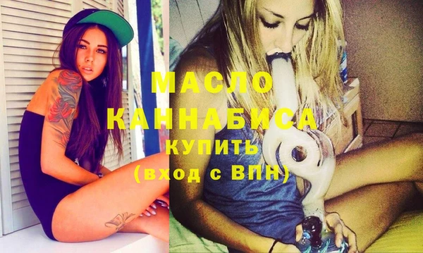 каннабис Кодинск