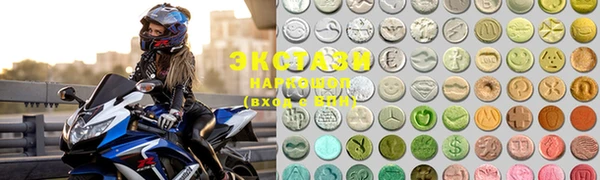 MDMA Premium VHQ Козловка