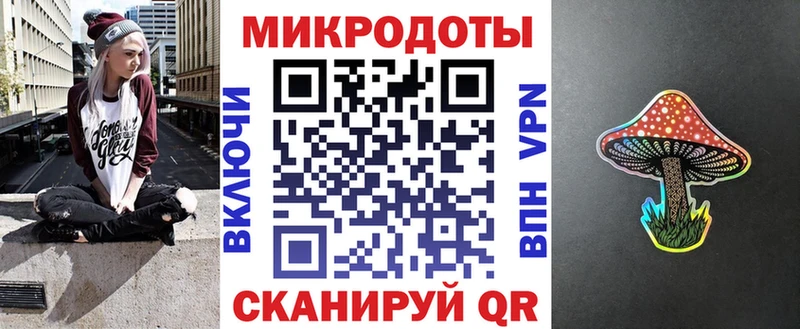 Галлюциногенные грибы Magic Shrooms  Купить  Камышлов 